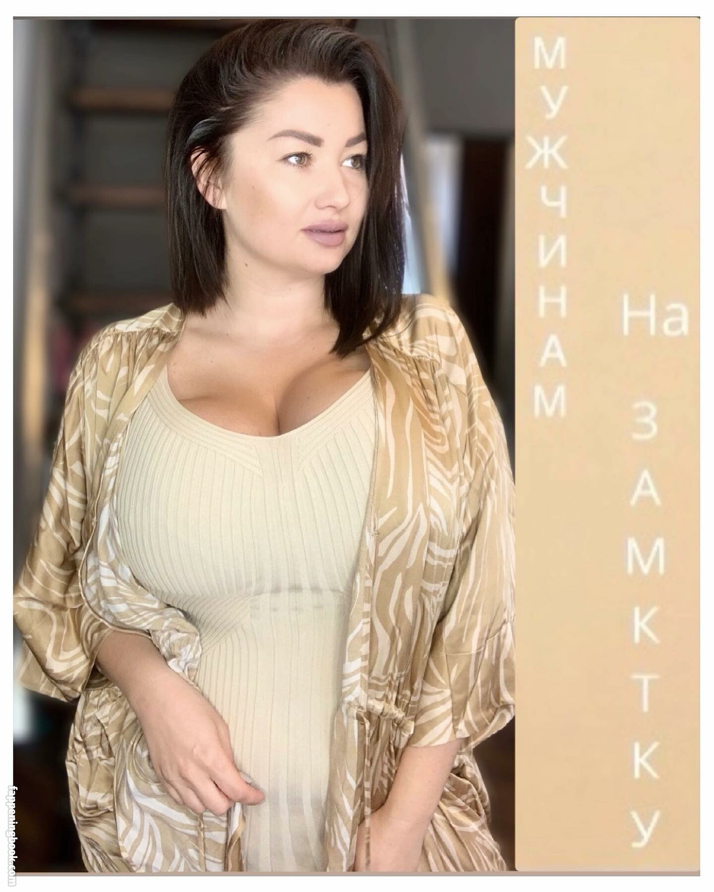 Irina P Onlyfans Nude Leaked Photos photo leak 13 of 49