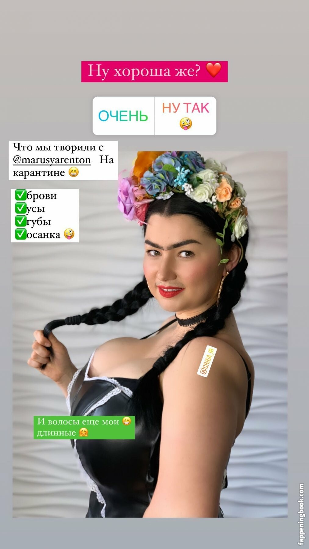 Irina P Onlyfans Nude Leaked Photos photo leak 39 of 49