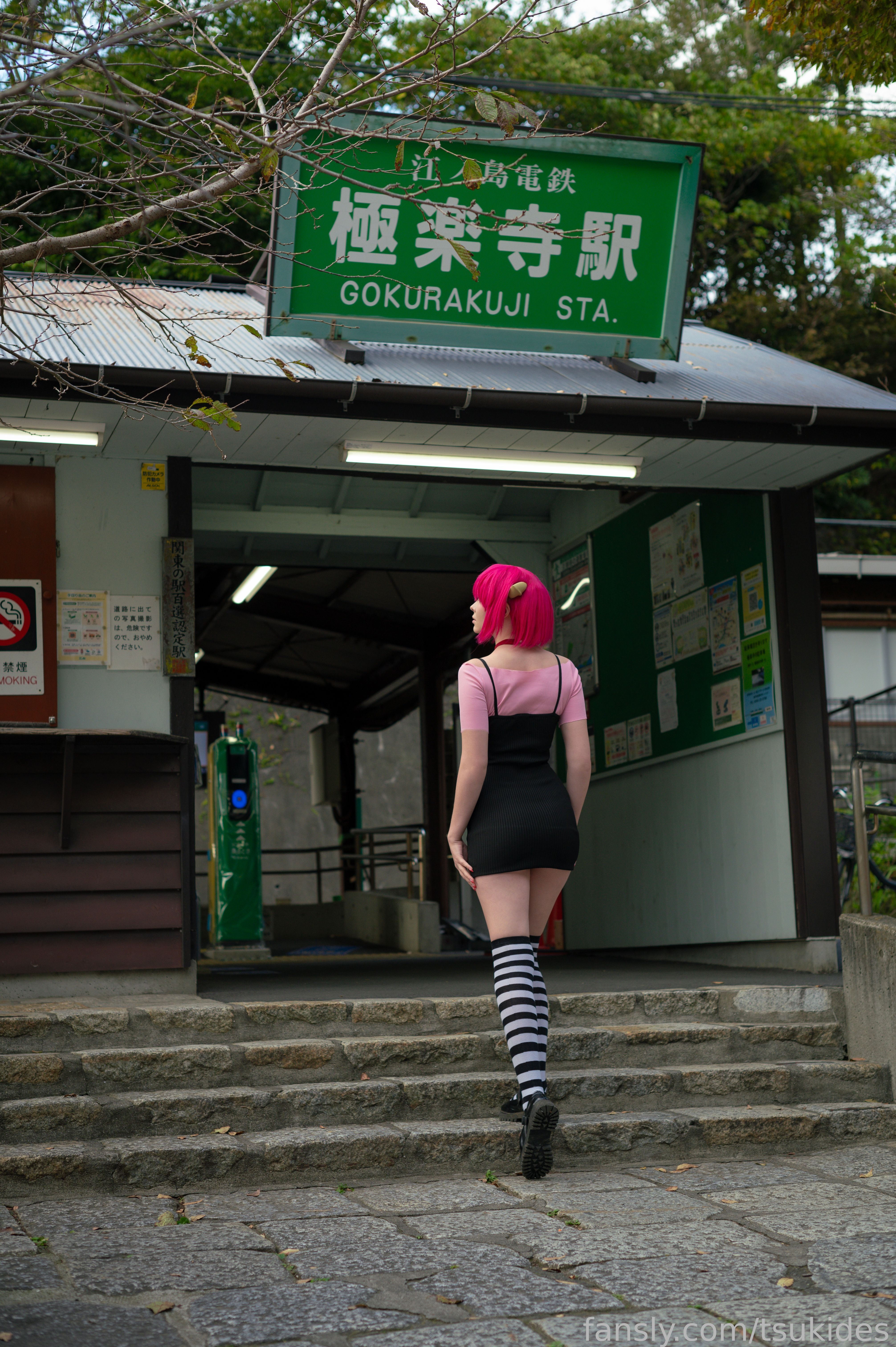 Dosya Gasai/Tsuki.Des Patreon Nude Leaks photo leak 1250 of 2104