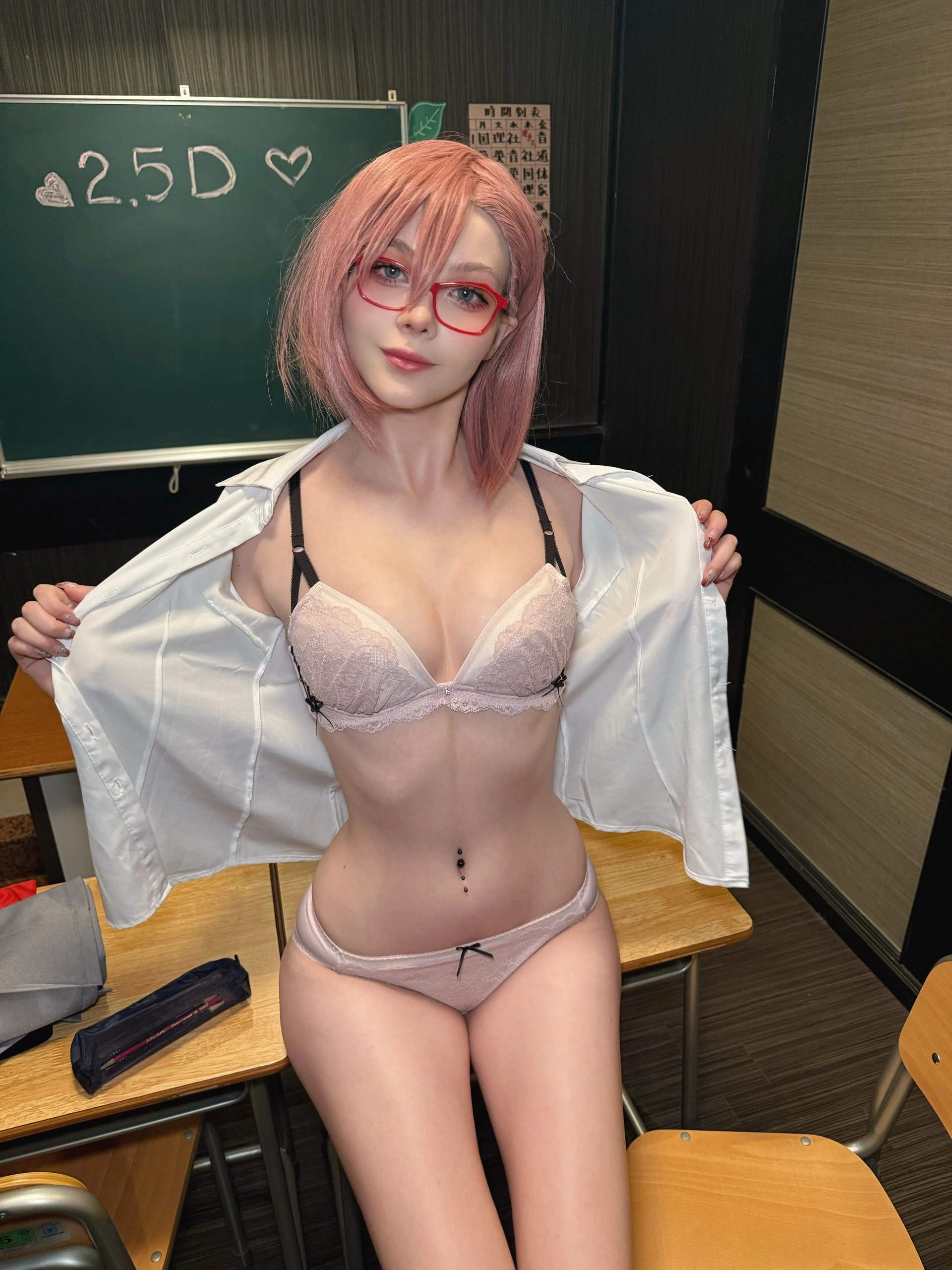 Dosya Gasai/Tsuki.Des Patreon Nude Leaks photo leak 902 of 2104