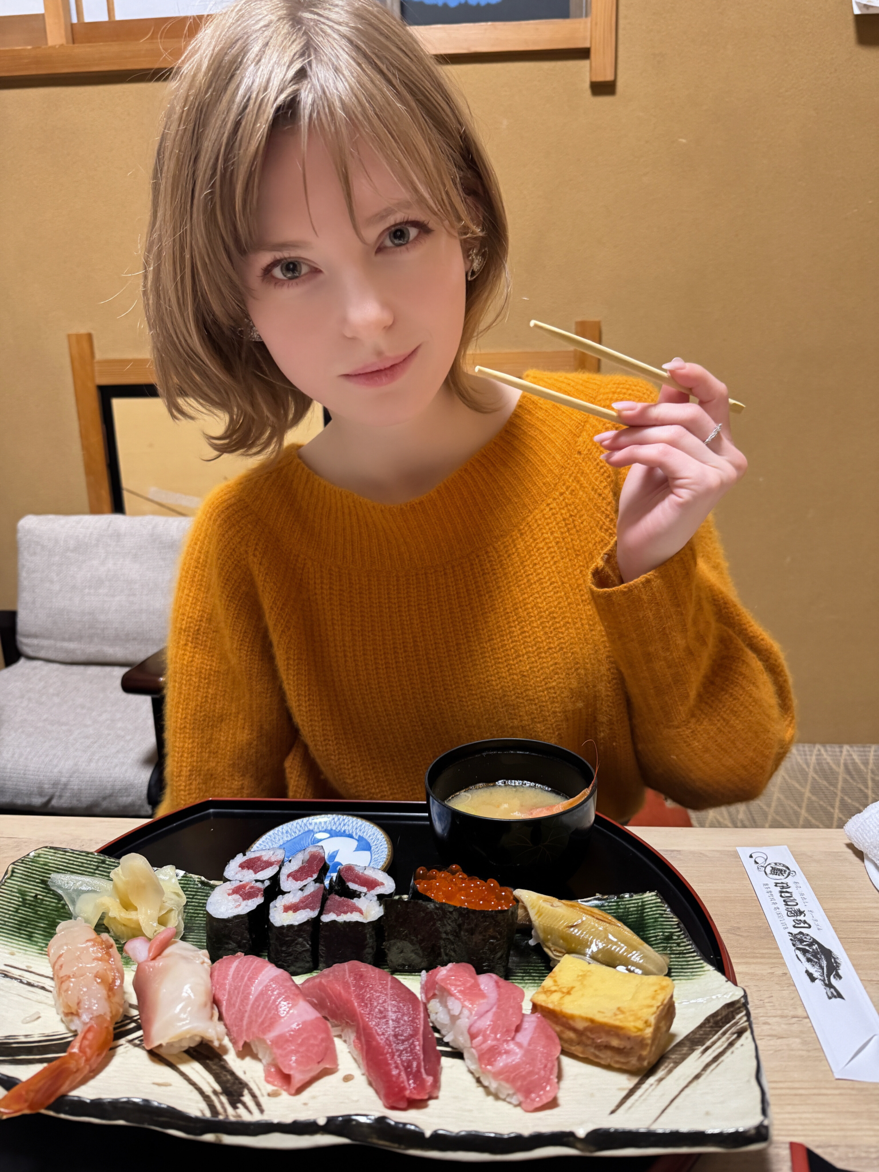 Ella Freya Patreon Nude Leaks photo leak 22 of 1929