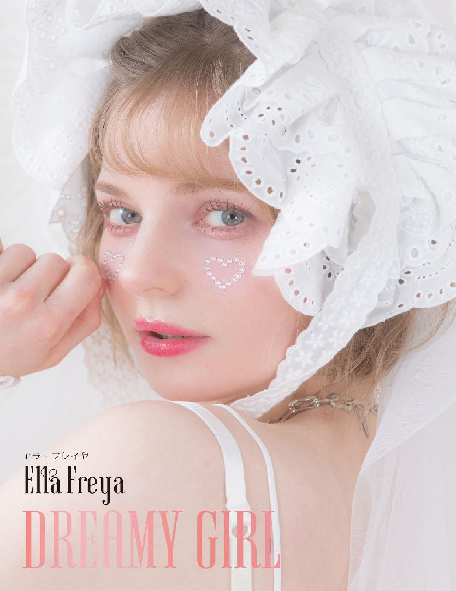 Ella Freya Patreon Nude Leaks photo leak 1036 of 1929