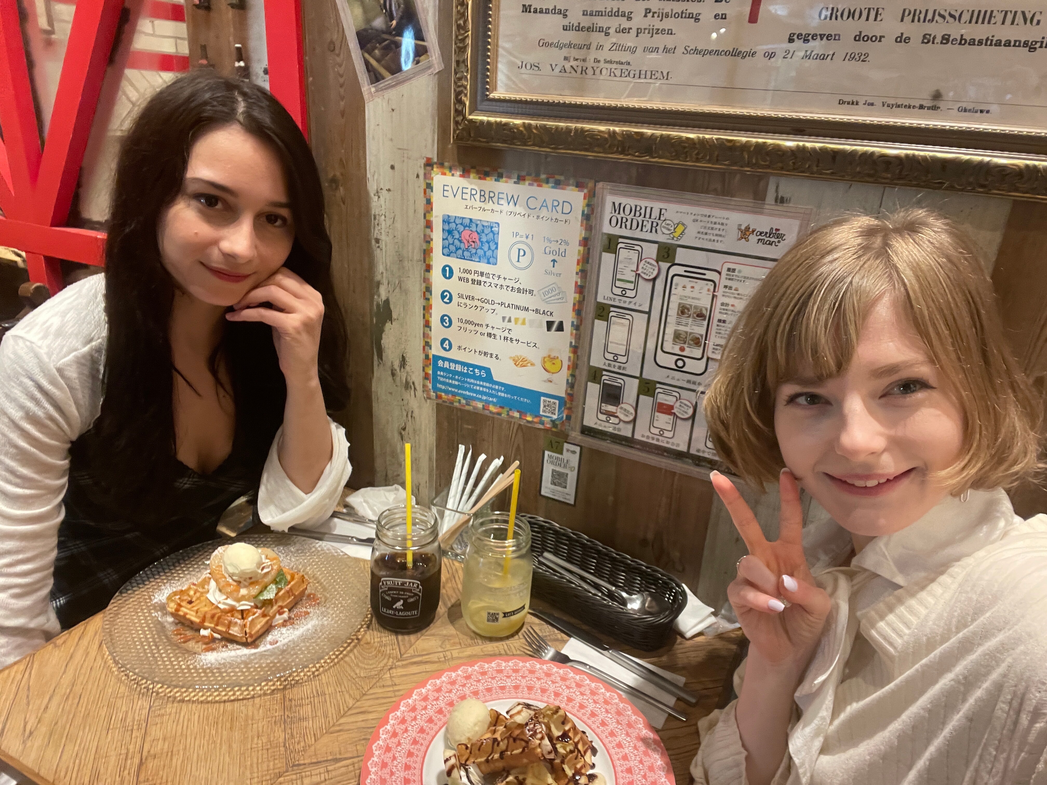 Ella Freya Patreon Nude Leaks photo leak 1127 of 1929