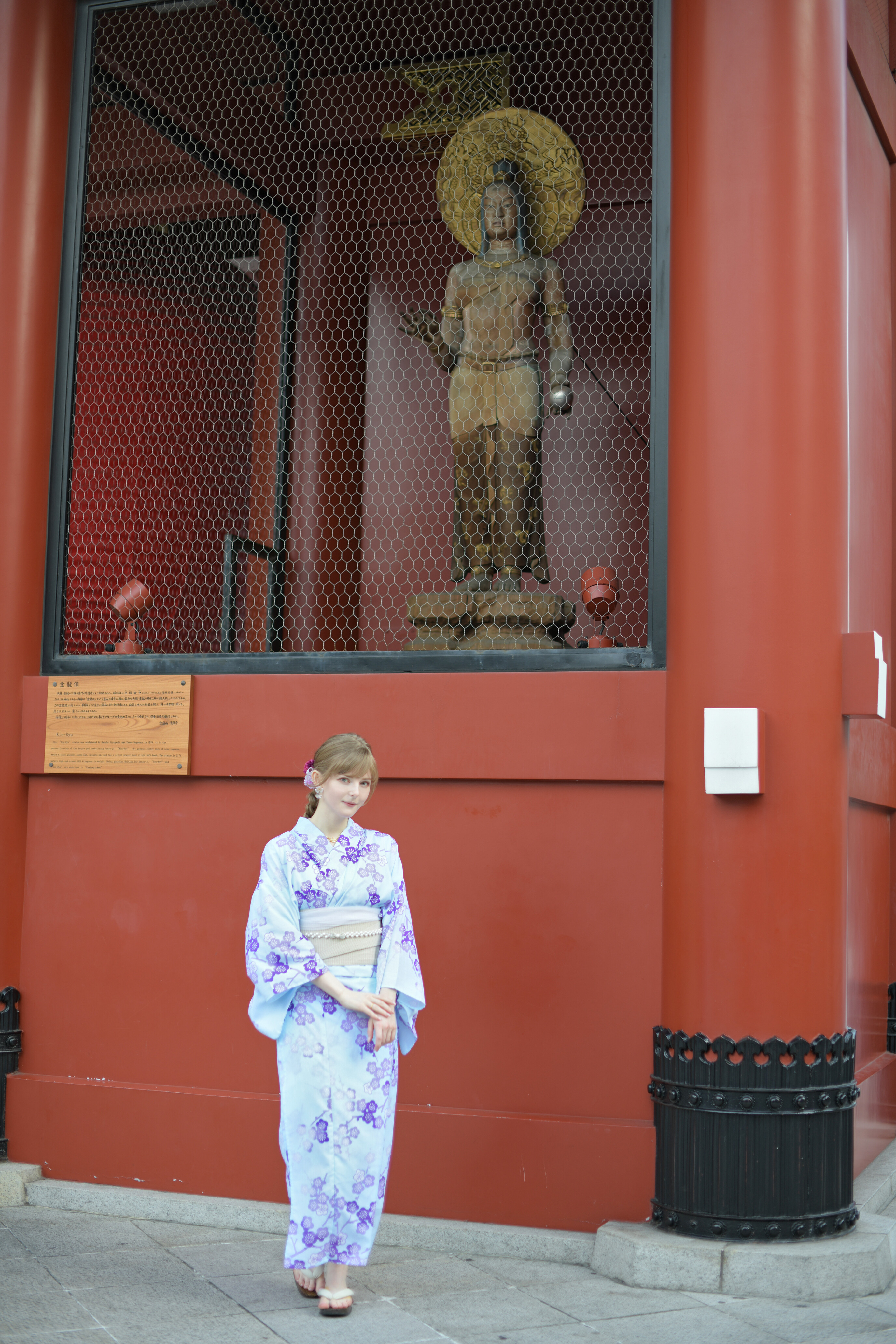 Ella Freya Patreon Nude Leaks photo leak 1152 of 1929