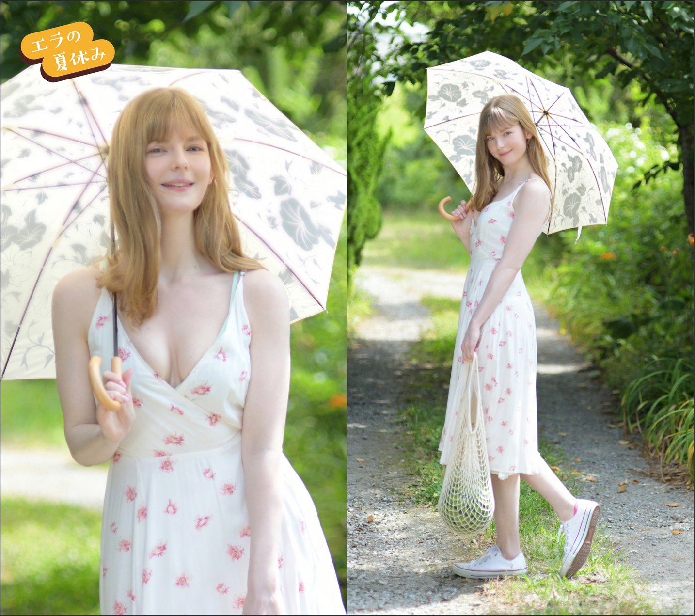 Ella Freya Patreon Nude Leaks photo leak 1375 of 1929