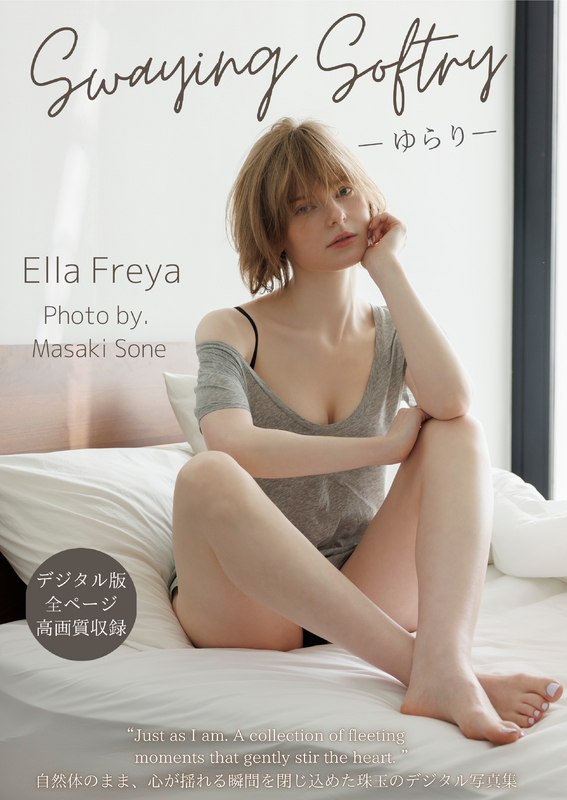 Ella Freya Patreon Nude Leaks photo leak 238 of 1929