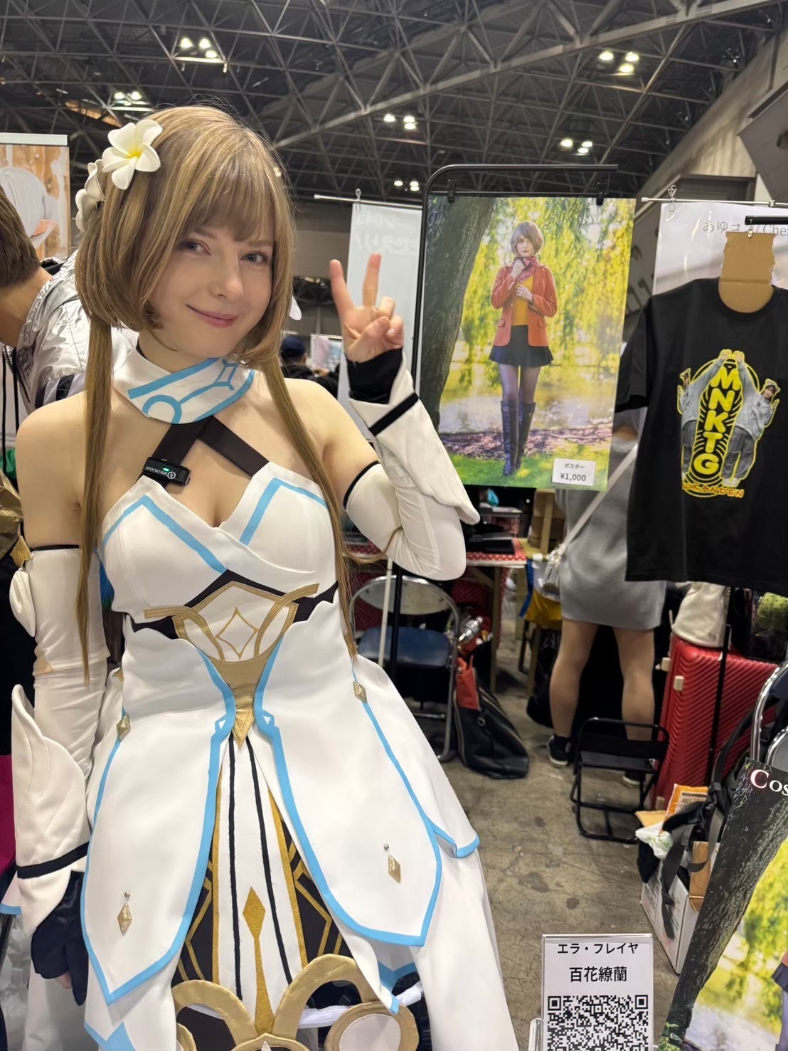 Ella Freya Patreon Nude Leaks photo leak 338 of 1929