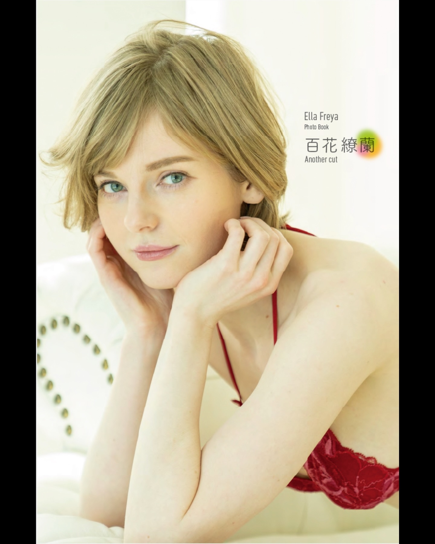 Ella Freya Patreon Nude Leaks photo leak 752 of 1929