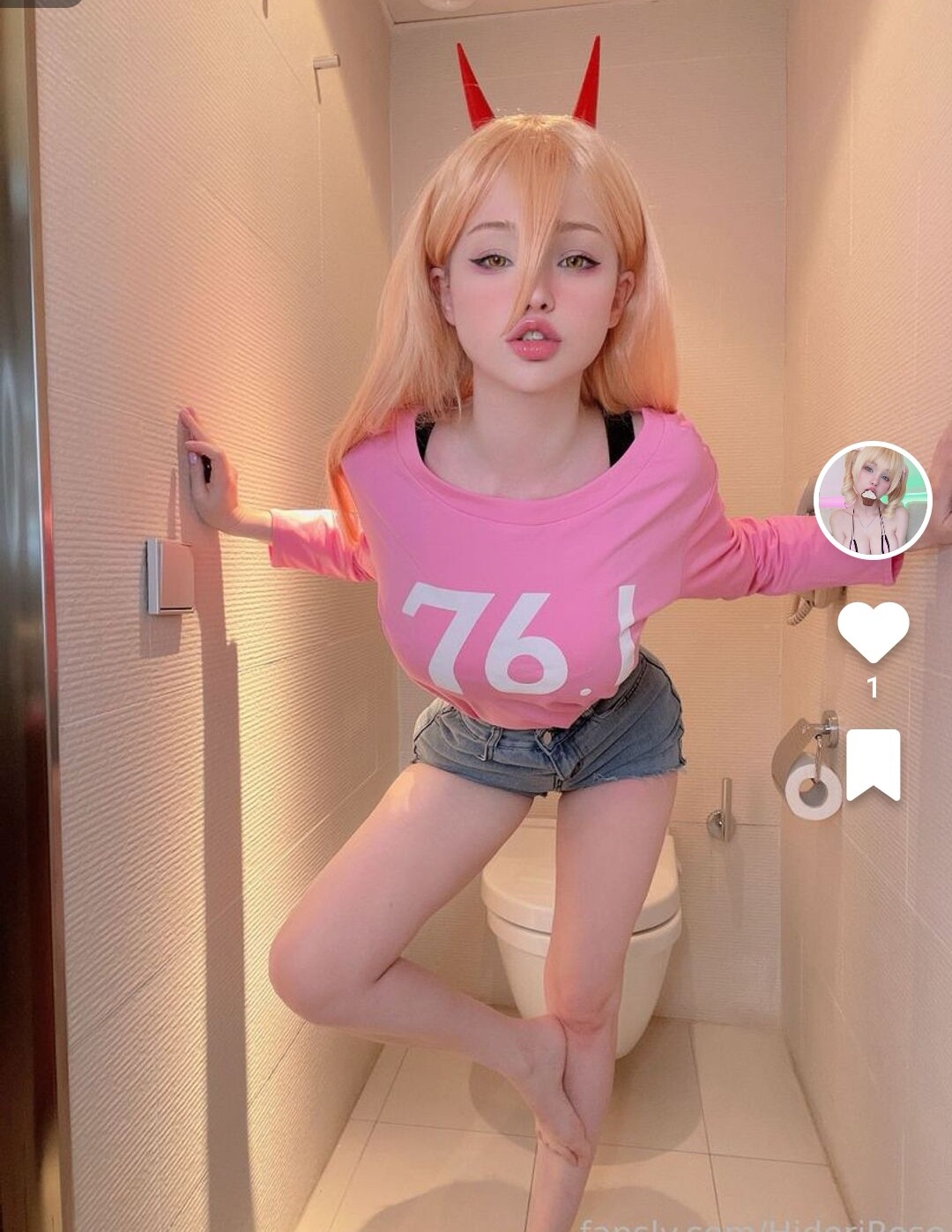 Hidori Rose OnlyFans Nude Leaks photo leak 4941 of 7686
