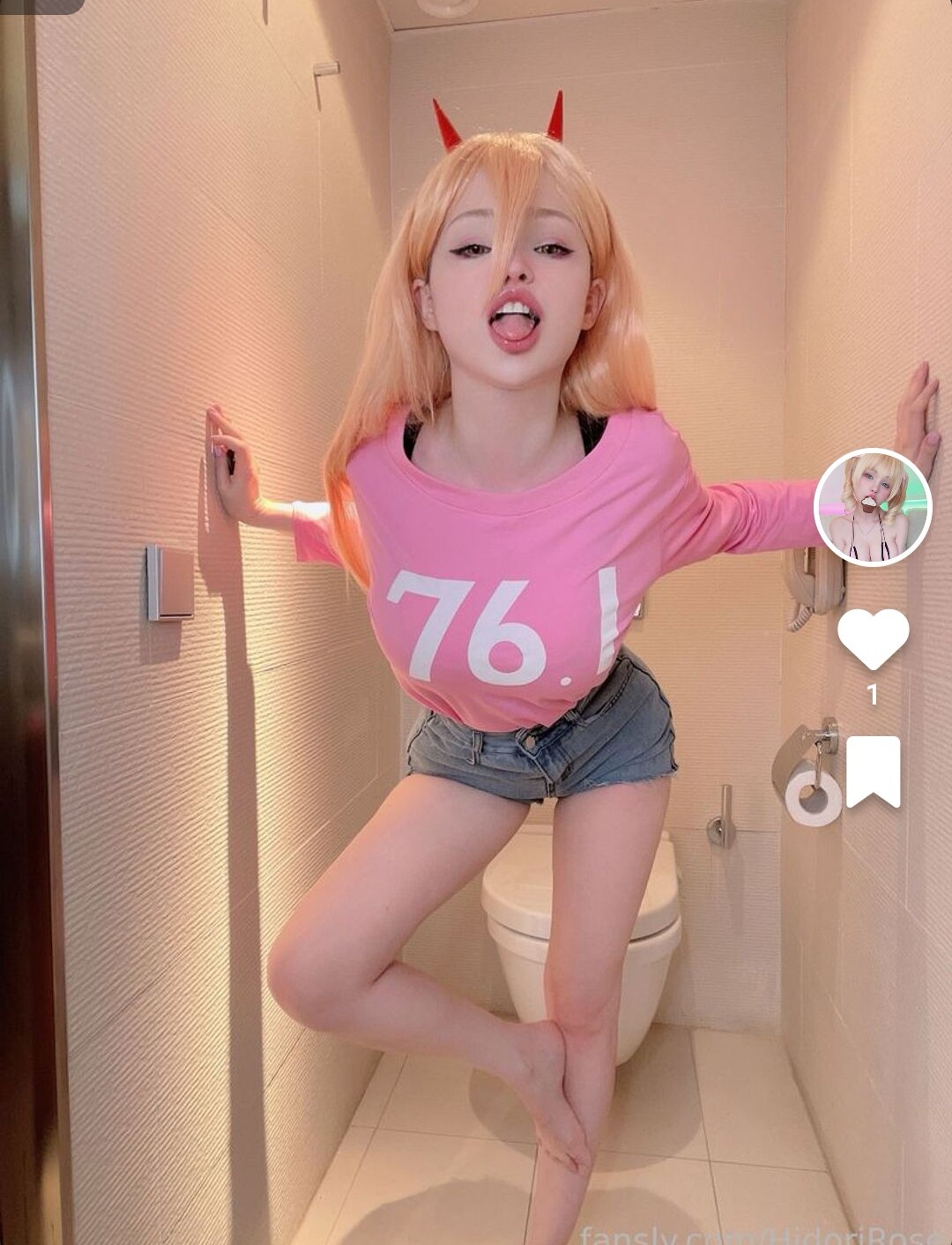 Hidori Rose OnlyFans Nude Leaks photo leak 4943 of 7686