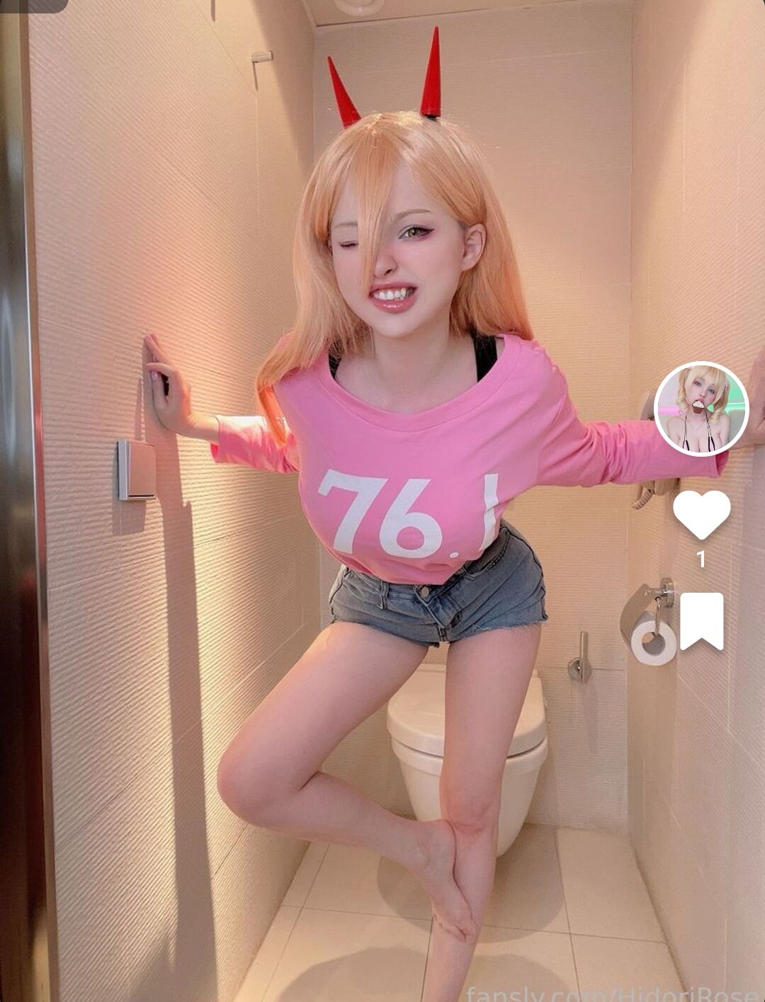 Hidori Rose OnlyFans Nude Leaks photo leak 4944 of 7686
