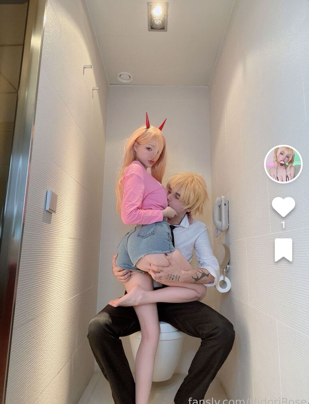 Hidori Rose OnlyFans Nude Leaks photo leak 4955 of 7686