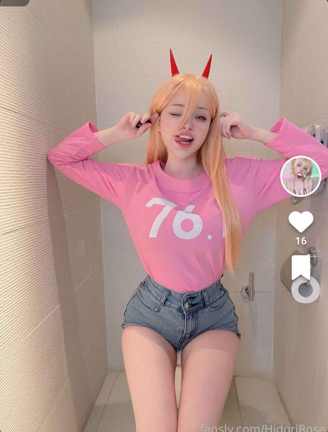 Hidori Rose OnlyFans Nude Leaks photo leak 4958 of 7686