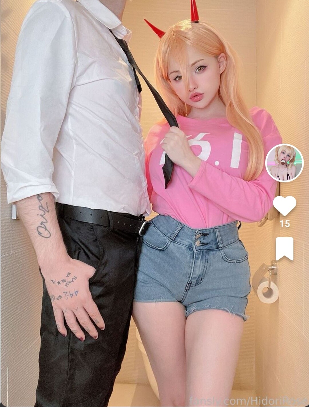 Hidori Rose OnlyFans Nude Leaks photo leak 4959 of 7686