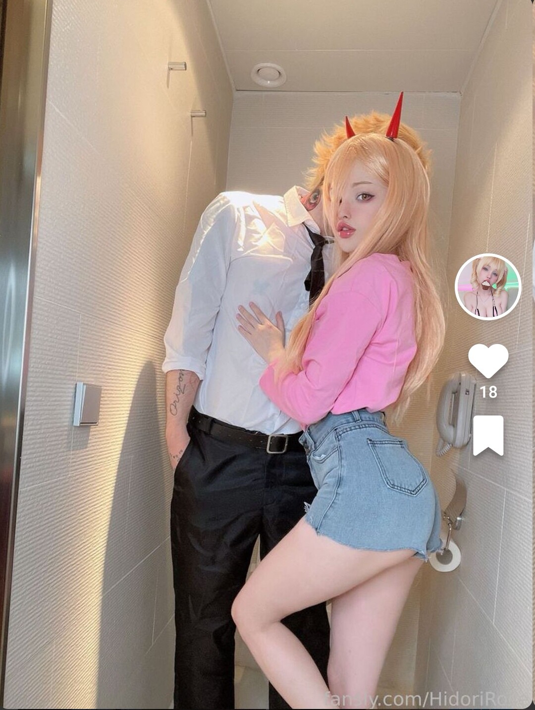 Hidori Rose OnlyFans Nude Leaks photo leak 4960 of 7686