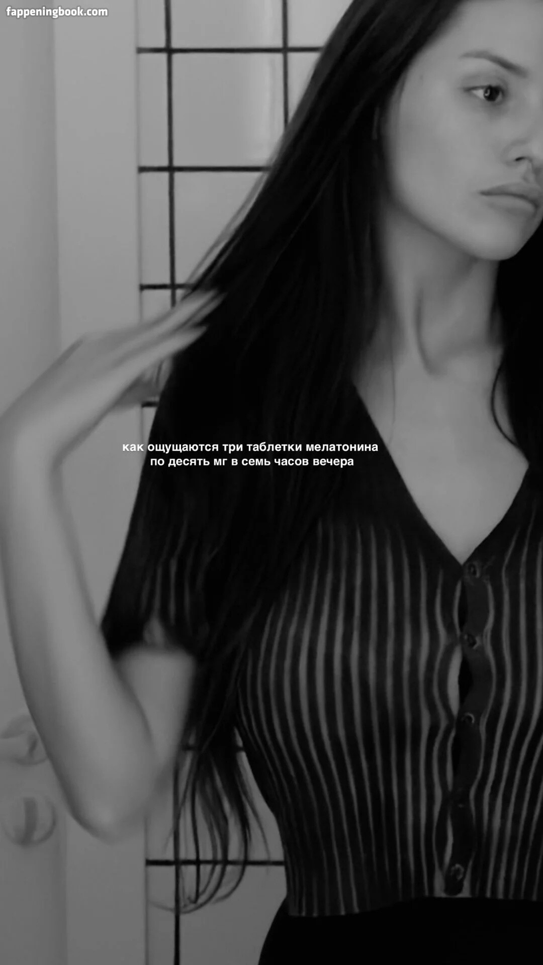 Rita Flores Onlyfans Nude Leaked Photos photo leak 7 of 41