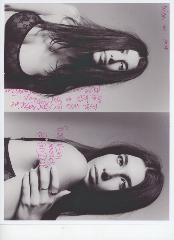Paige Insco OnlyFans Nude Leaks photo leak 12 of 521