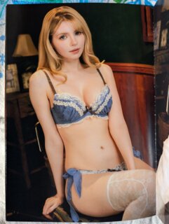 Peachmilky Patreon Nude Leaks photo leak 113 of 342