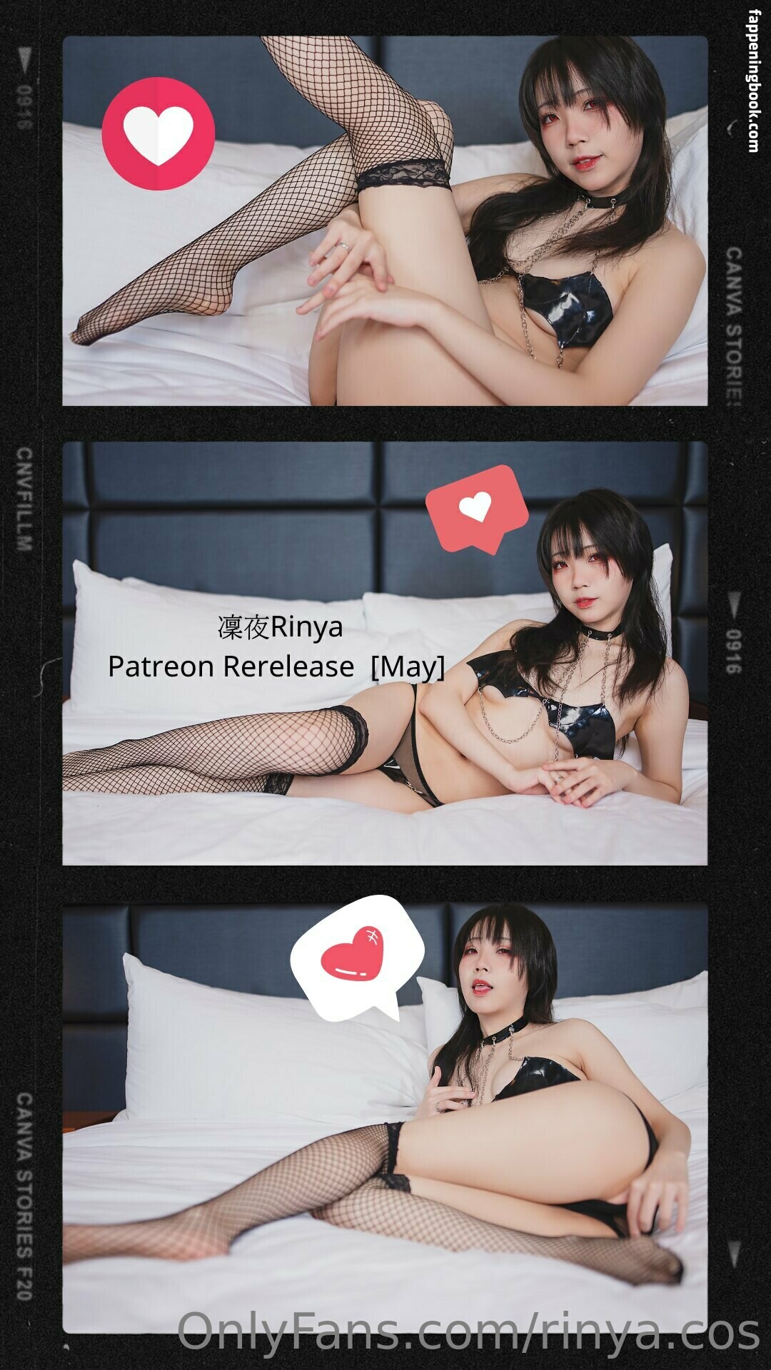rinya.cos Onlyfans Nude Leaked Photos photo leak 16 of 39