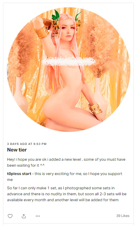Axilirator Patreon Nude Leaks photo leak 59 of 59