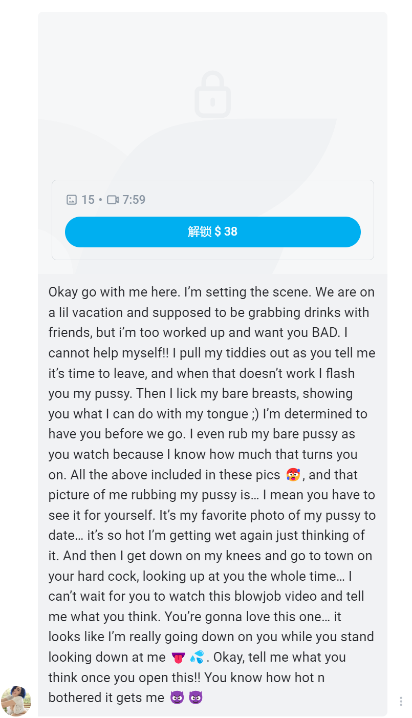 Lizbeth Eden OnlyFans Nude Leaks photo leak 259 of 623
