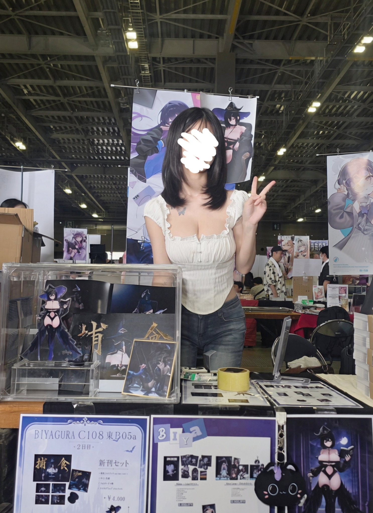 BiYa Patreon Nude Leaks photo leak 7 of 646