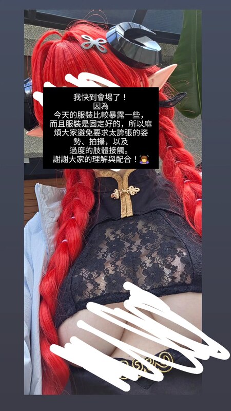 BiYa Patreon Nude Leaks photo leak 9 of 646