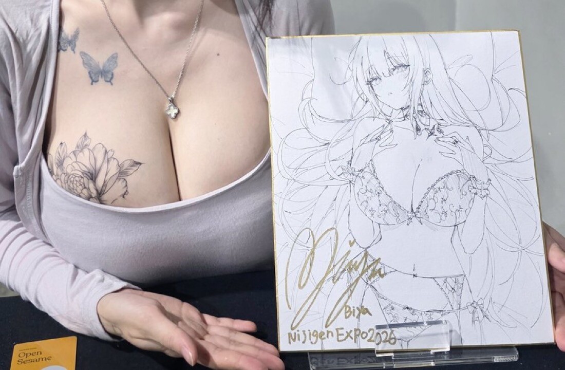 BiYa Patreon Nude Leaks photo leak 34 of 646