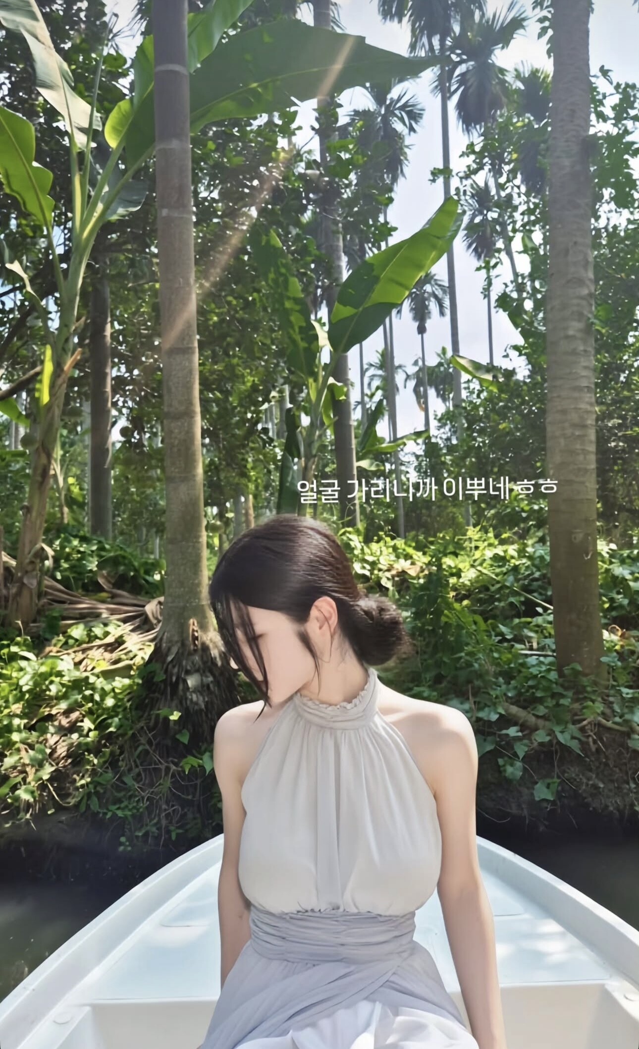 BiYa Patreon Nude Leaks photo leak 83 of 646