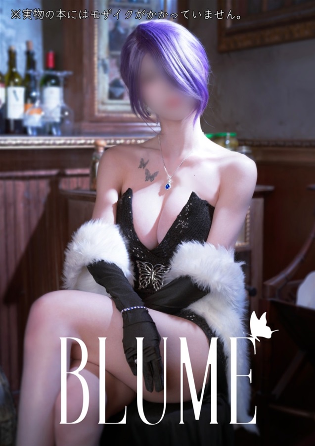 BiYa Patreon Nude Leaks photo leak 182 of 646