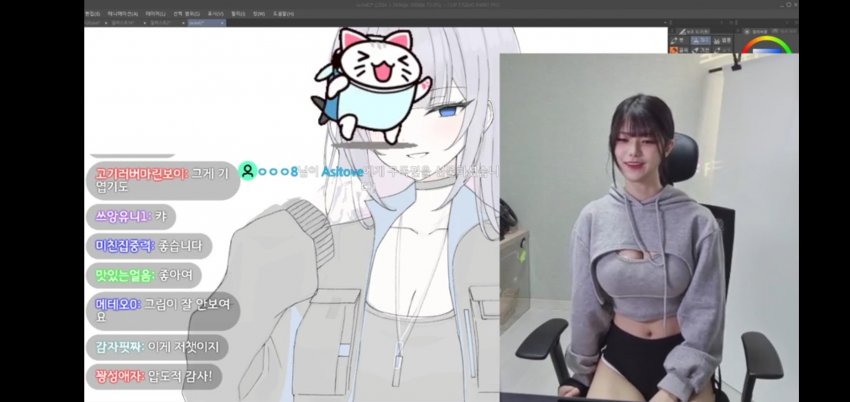BiYa Patreon Nude Leaks photo leak 199 of 646