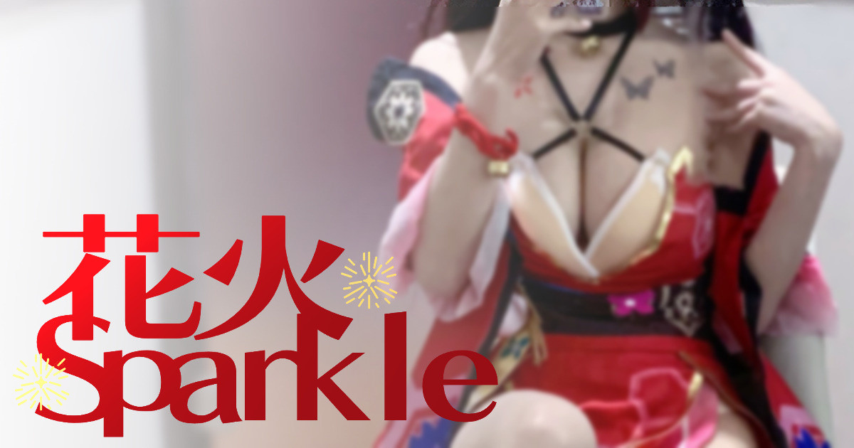 BiYa Patreon Nude Leaks photo leak 303 of 646