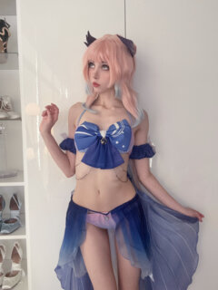 Duckie.Cos | Lexi Patreon Nude Leaks photo leak 330 of 819