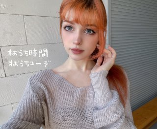 tenletters Patreon Nude Leaks photo leak 117 of 210
