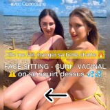 Marine_rossi | Mrfrenchcouple OnlyFans Nude Leaks photo leak 367 of 422