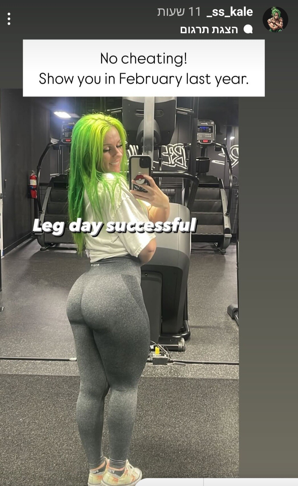 Sscauliflass | sskefla | Ss_kale_ OnlyFans Nude Leaks photo leak 100 of 203