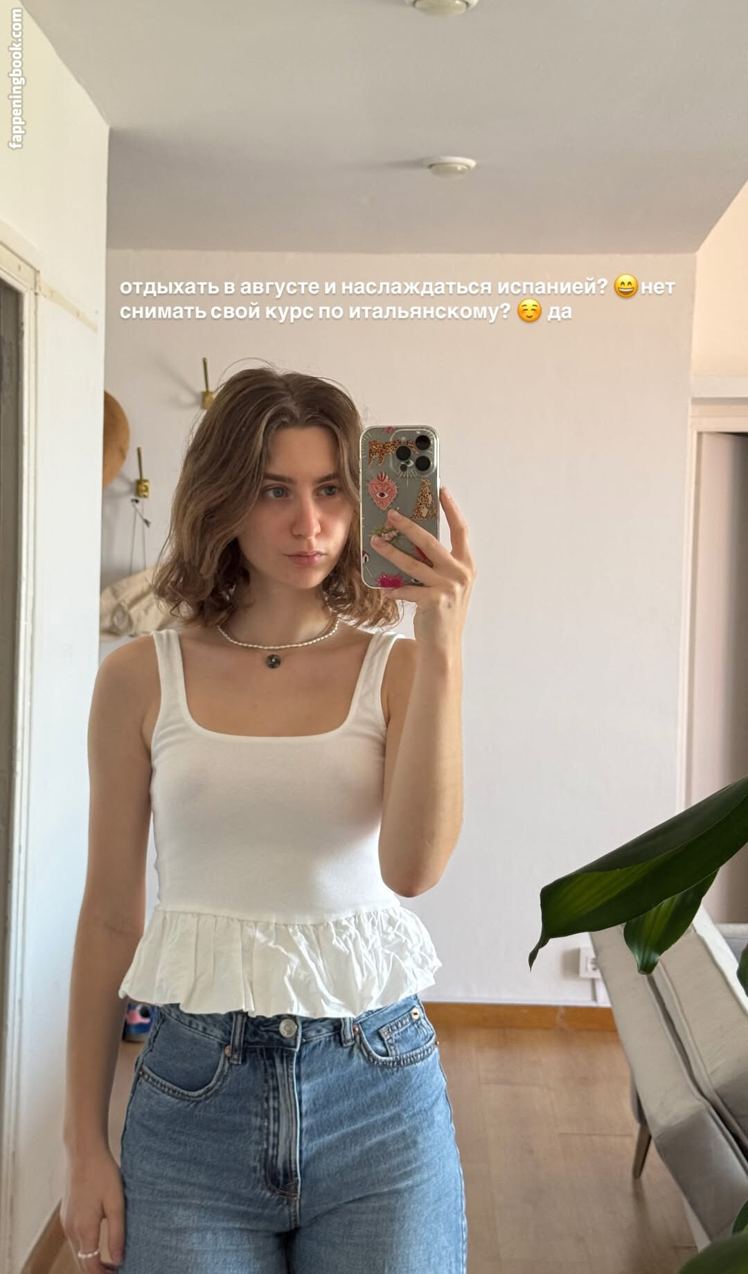 bberniaa Onlyfans Nude Leaked Photos photo leak 11 of 12 bberniaa Onlyfans Nude Leaked Photos photo leak 11 of 12