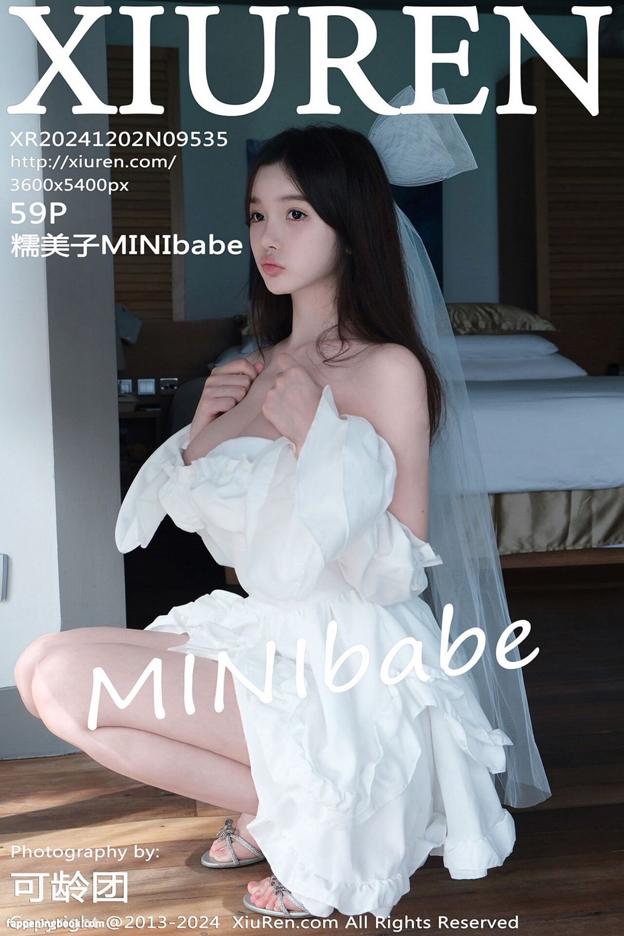 Nuo Meizi Onlyfans Nude Leaked Photos photo leak 1 of 34