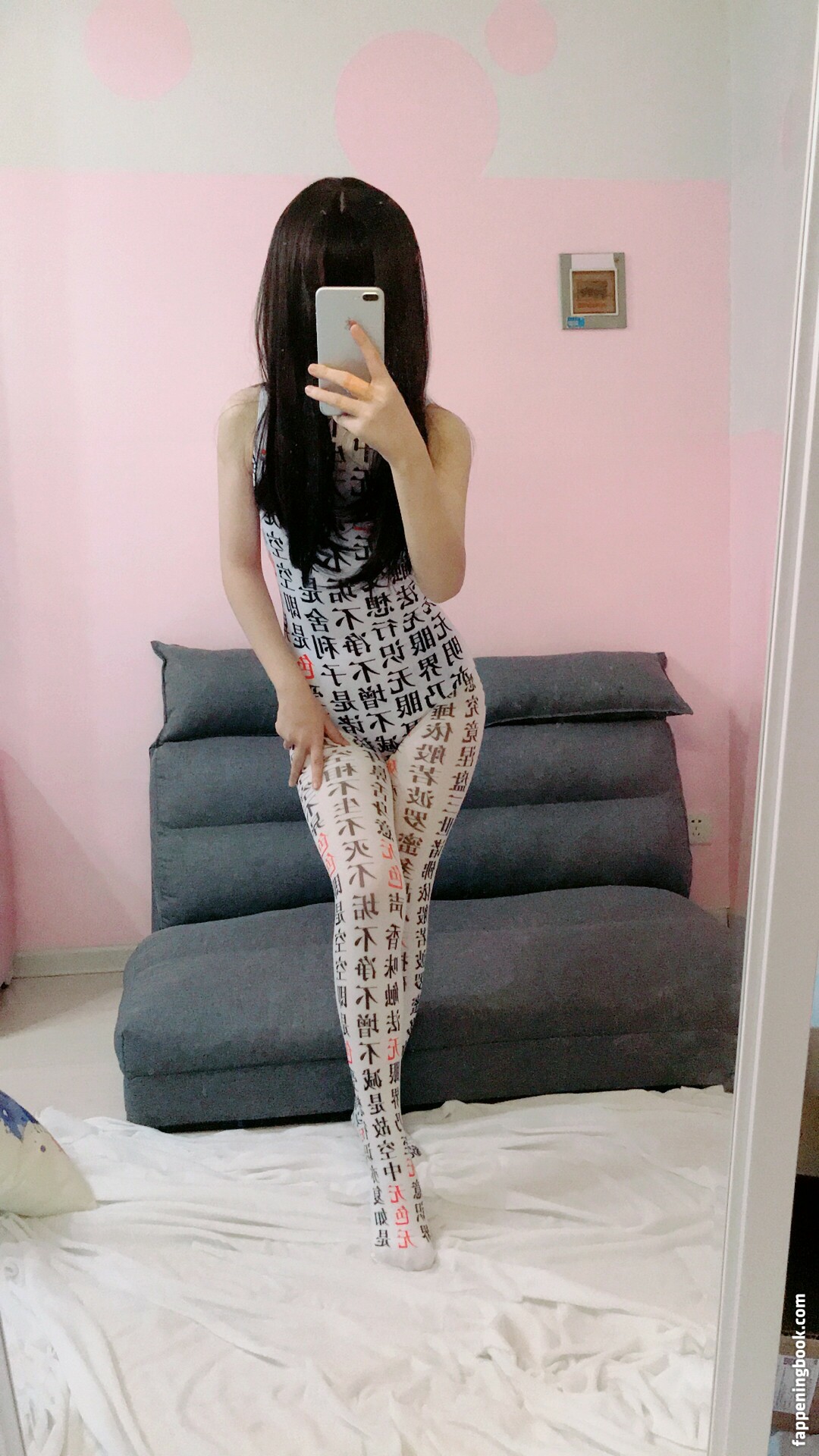 aileijiang996 Onlyfans Nude Leaked Photos photo leak 7 of 13 aileijiang996 Onlyfans Nude Leaked Photos photo leak 7 of 13