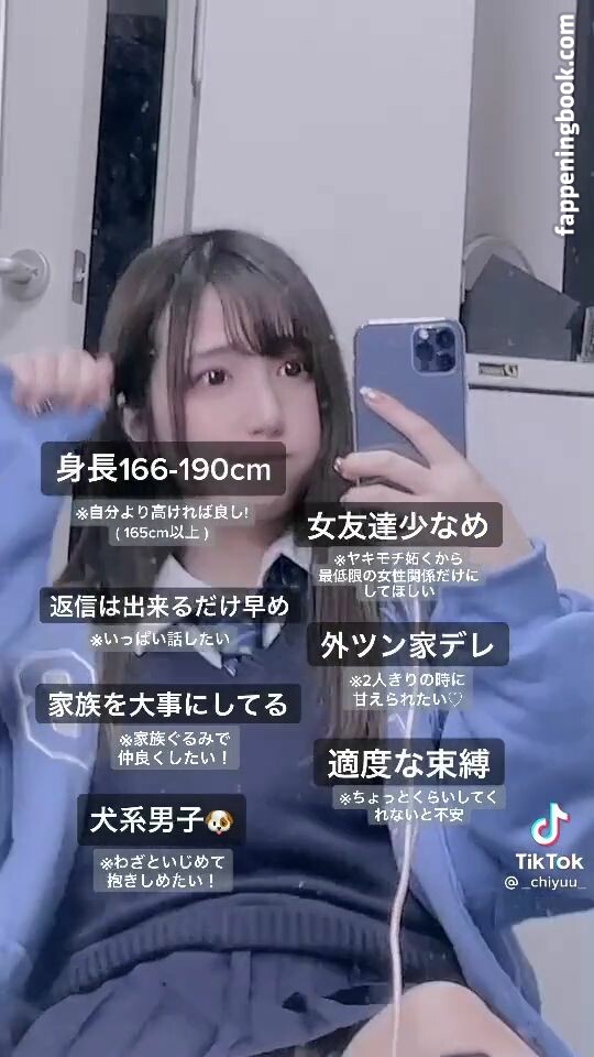 _chiyuu_ Onlyfans Nude Leaked Photos photo leak 36 of 45