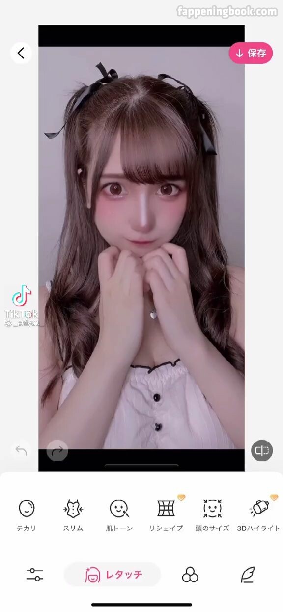 _chiyuu_ Onlyfans Nude Leaked Photos photo leak 37 of 45