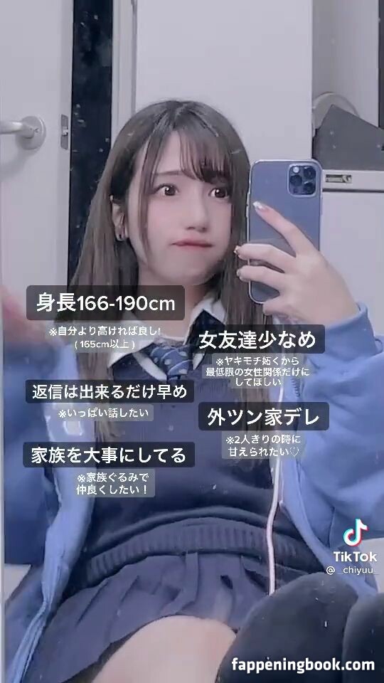 _chiyuu_ Onlyfans Nude Leaked Photos photo leak 41 of 45