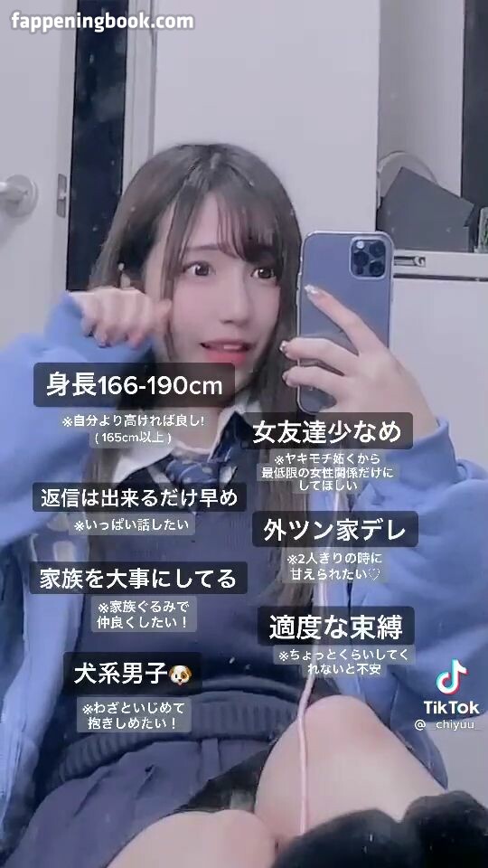 _chiyuu_ Onlyfans Nude Leaked Photos photo leak 43 of 45