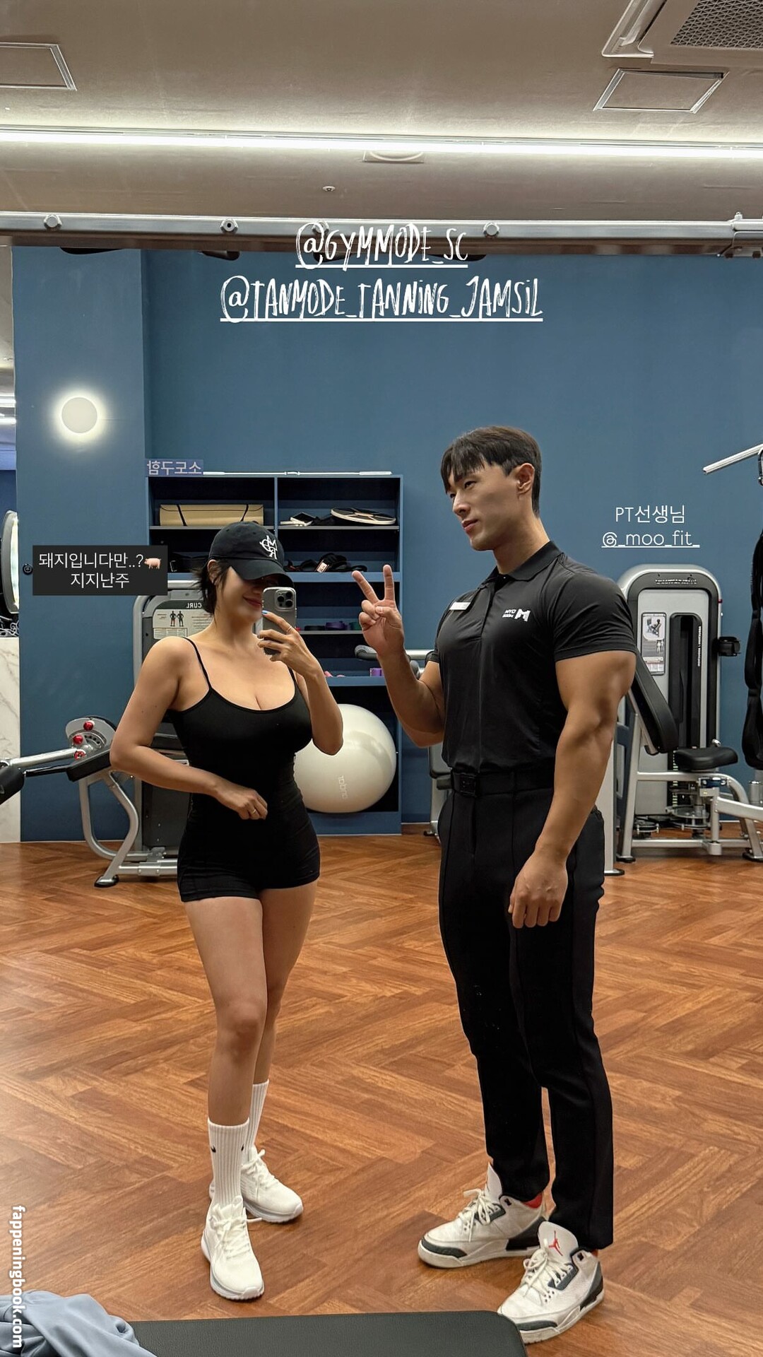 Tashay0ung Onlyfans Nude Leaked Photos photo leak 27 of 48