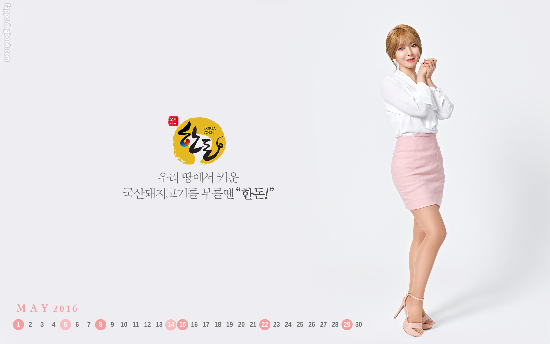 AOA Team Onlyfans Nude Leaked Photos photo leak 15 of 27