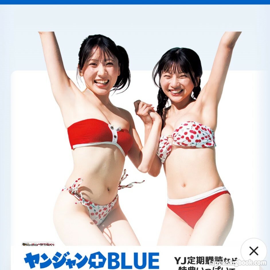 Himeno Hinano Onlyfans Nude Leaked Photos photo leak 32 of 49