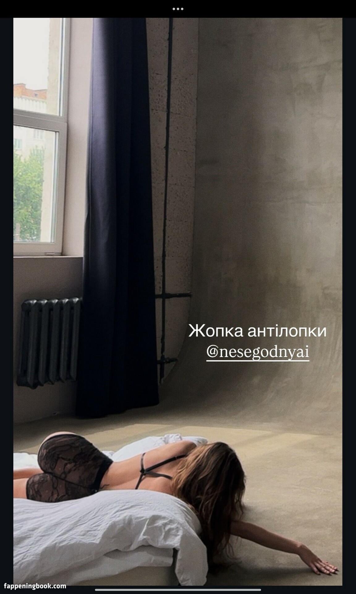 nesegodnyai Onlyfans Nude Leaked Photos photo leak 40 of 50
