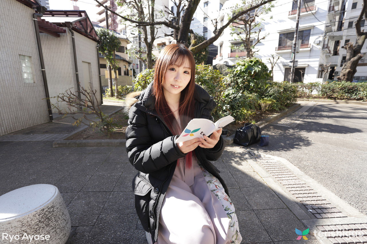 Ryo Ayase