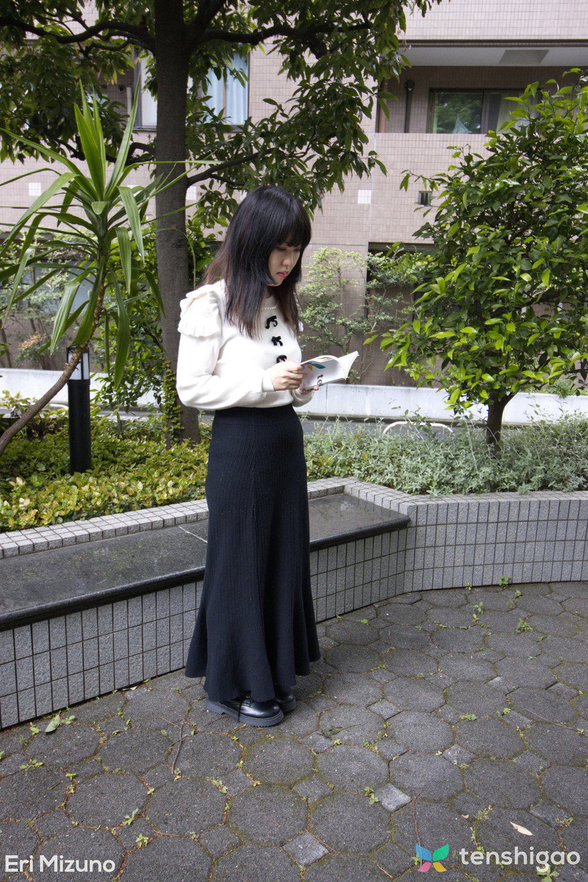 Eri Mizuno