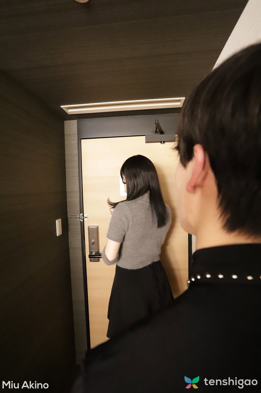 Miu Akino